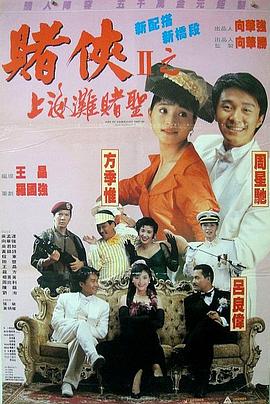 国产亚洲一区二区三区在线